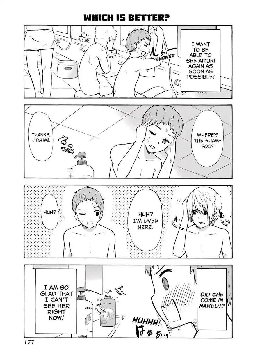 Suki x Suki (HIBARU Shunsuke) Chapter 23 5